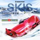 博沃尼克滑雪板加大号滑雪冰车亲子款加厚成人儿童雪橇车滑草板滑沙板刹车 红色熊猫成人款【大号100cm】