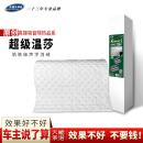 大能汽车隔音温莎汽车吸音隔热棉通用型 1盒2张超级温莎