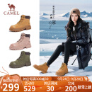 骆驼（CAMEL）【山峦】大黄靴女户外四季可穿工装靴马丁靴 L23W307016 黄棕 37