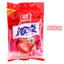 雅客浓点夹心硬糖100g*10袋水果味糖果喜糖薄荷糖年货零食小吃 草莓味10袋