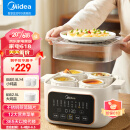 美的（Midea）电炖锅 电炖盅 煲汤炖汤锅 蒸锅 电蒸锅 隔水炖婴儿煮粥锅食品级蒸笼上蒸下炖一锅五胆 MD-DZC2501