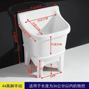 诗依迪拖把池陶瓷拖布池高脚四脚带腿墩布池户外阳台地拖盆水池带溢水口 44CM【23cm超高脚】【手动下水】