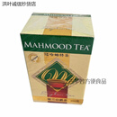 迈哈姆特 MAHMOOD斯里兰卡 豆蔻 100克Mahmood tea 伯爵茶