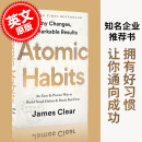 原子习惯 英文原版 Atomic Habits 建立好习惯打破坏习惯的简单方法 平装 自我成长 自我提升 心理励志 James Clear
