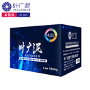 叶广泥4箱促销装除甲醛活性炭包家用竹炭包去甲醛甲醛清除剂强力型
