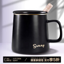 传旗陶瓷马克杯带勺盖咖啡杯牛奶杯早餐杯办公杯男女茶杯描金黑350ml