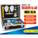 适用于MZS30煤矿自动苏生器 工厂苏生器 心肺复苏器 紧急吸氧装置 AE102氧气充气泵