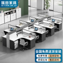 锡田家具办公桌现代简约职员桌椅组合电脑桌屏风 干字型八人位【含柜椅】