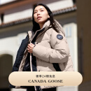 加拿大鹅（Canada Goose）Junction 女士黑标派克大衣户外休闲外套大鹅羽绒服 2602LB 856 柔光粉 S