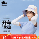 蕉下（beneunder）防晒袖套夏季防晒手套冰丝袖套防紫外线袖套 【男女同款】霜云白