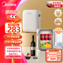 美的（Midea）车载冰箱10L迷你小型车家两用办公室储奶母乳制冷藏加热美妆冰箱