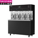 乐创 电开水器 JL-4A 380V 4500W 支持定时功能 不锈钢PP棉活性炭活性炭 250L 380V 1台/台 