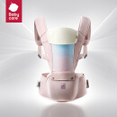 babycare婴儿背带腰凳透气轻便 宝宝外出抱娃神器四季通用 晨曦初照