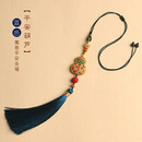 物藏堂 平安车挂 葫芦汽车挂件车内吊饰车载黄铜吊坠珐琅彩流苏复古创意 蓝色款