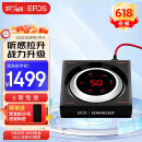 【预售到手1499】EPOS音珀森海塞尔 GSX1200PRO 电竞游戏声卡 高解析度 7.1独立外置声卡 电脑声卡扩展卡