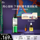 阿芙（AFU）荷荷巴油100ml 收缩细致毛孔 缓解闭口粉刺 送女友礼物