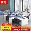 兰冉职员工位办公室员工办公桌椅组合工作台屏风隔断14人位含柜椅