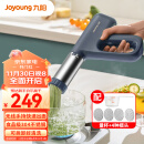 九阳（Joyoung）面条机手持电动压面机家庭用饸络机小型全自动多功能面条枪 MS330【30S快速出面】