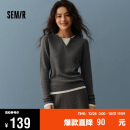 森马（Semir）针织衫女含羊毛圆领修身气质2024冬季假两件拼色毛衫109724107015