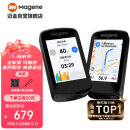 迈金（Magene）C606GPS智能码表公路山地自行车触控彩屏无线速度骑行里程表