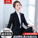 豪耀小西装外套女职业装女装套装春秋正装韩版修身休闲面试工作西服女 黑色西装+裤子+衬衫 2XL码(建议120-130斤)