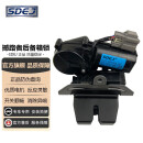 索德佳（SDEJ）适用福特撼路者后备箱锁块电动尾门锁块自吸尾箱锁行李箱后门锁 福特撼路者【电动尾门】
