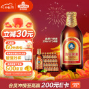 青岛啤酒（TsingTao）金质小棕金 精酿啤酒 296ml*24瓶 整箱装 