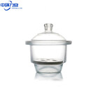 中环力安 玻璃干燥器生物实验透明附瓷板干燥用具除湿实验室器具干燥皿 透明内径300mm