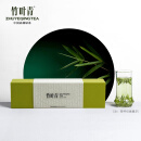 竹叶青茶叶明前早春茶芽峨眉高山绿茶特级(品味)端午茶礼礼盒120g