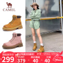 骆驼（CAMEL）【山丘】经典大黄靴反绒马丁靴户外工装靴 L23W076065 土黄 37