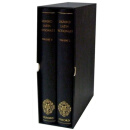 现货 牛津拉丁语词典 Oxford Latin Dictionary 2e Two Volume Set