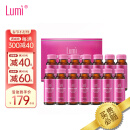 Lumi 胶原蛋白肽液态饮口服液 50ml*14瓶