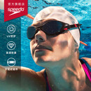 速比涛（Speedo）【汪顺同款】云感2.0Biofuse柔韧舒适游泳训练泳镜 白色/烟灰色