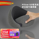 OSTRICHPILLOW西班牙记忆枕鸵鸟枕旅行U型枕飞机枕头睡觉记忆棉护颈枕午睡神器 墨黑*记忆棉*魔术贴*可拆洗枕套