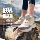 Skechers斯凯奇儿童秋冬旋钮二棉鞋加绒保暖防滑女童时尚运动棉鞋303499L