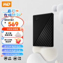 西部数据（WD）2TB 移动硬盘 USB3.0 My Passport随行版2.5英寸 黑 机械硬盘 手机电脑外置外接 加密兼容Mac