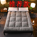 川归床垫软垫学生宿舍单人垫被床褥子1.35米被褥铺底租房棉絮垫背 10cm羊羔绒灰色 1.8mx2m床