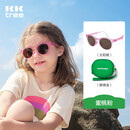 Kocotreekk树儿童墨镜防晒太阳镜时尚男童女童简约小孩太阳镜夏季亲子