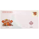 【邮天下】生肖首日封系列 拜年封/生肖迎春封 |