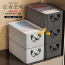 家掌柜牛津布条纹收纳筐收纳盒家用衣柜整理神器宿舍储物箱衣服筐大容量 米条纹钢架款3个装