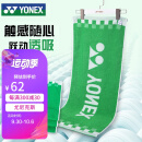 YONEX尤尼克斯运动毛巾男女健身棉质柔软跑步吸汗舒适AC1109CR白色