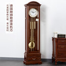 汉时（Hense） 机械落地钟德国机芯座钟新中式实木立钟客厅别墅报时钟表HG4081 北美鹅掌楸+德国赫姆勒八音机芯