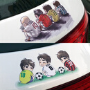 阡囤适用于汽车贴纸遮划痕侧面划痕装饰遮挡车身侧门个性创意车贴电动 卡卡+梅西/选择多