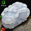 千载一玉【孤品】翡翠貔貅吊坠 男女士冰底紫罗兰色貔貅玉吊坠玉石项链 款一QZF3769i