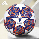 阿迪达斯（adidas）UCL 欧冠训练用足球 日常活动用球5号足球 HU1580