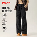 鸭鸭（YAYA）鹅绒羽绒裤女2025年秋冬新款城市轻户外工装裤高腰显瘦休闲长裤FL 黑色 M 170