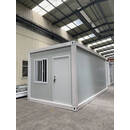 仁聚益天津移动房住人活动板房玻璃幕墙办公室工地宿舍定制户外阳光房 乳白色 3x3x2.8m