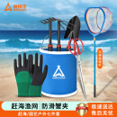 尚烤佳（Suncojia）赶海工具套装 铲子 锄头 挖沙工具 折叠水桶 捞鱼网 螃蟹夹 手套