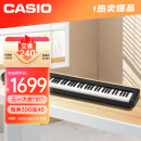 卡西欧（CASIO）电钢琴CDPS110黑色88键重锤数码电子钢琴时尚轻薄便携单机款