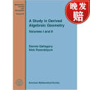 预订 A Study in Derived Algebraic Geometry: Volumes 1 & 2 (Mathematical Surveys and Monographs): Volu~